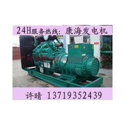 廣州市550電機(jī)批發(fā) 550電機(jī)供應(yīng) 550電機(jī)廠家 
