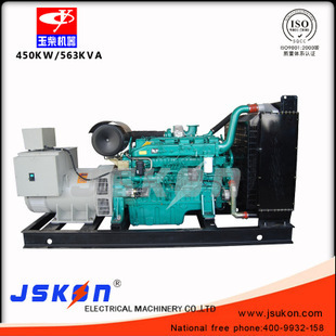 柴油發(fā)電機組-廣西玉柴450KW柴油發(fā)電機組 廣州發(fā)電機 佛山發(fā)電機 廠家直銷-.