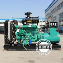  廣州雅圖機電公司 主營 發(fā)電機組 發(fā)電機 電
