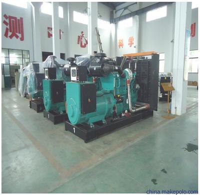 【廣州發(fā)電機450kw發(fā)電機價格 全自動柴油發(fā)電機組】價格,廠家,圖片,柴油發(fā)電機組,揚州市東華星動力科技-